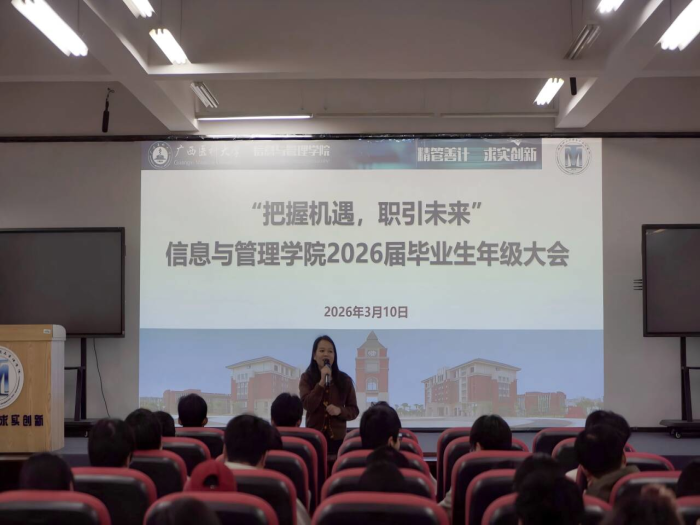 f68662effff54d3deaf02d586af69941_720.jpg 手机赌博