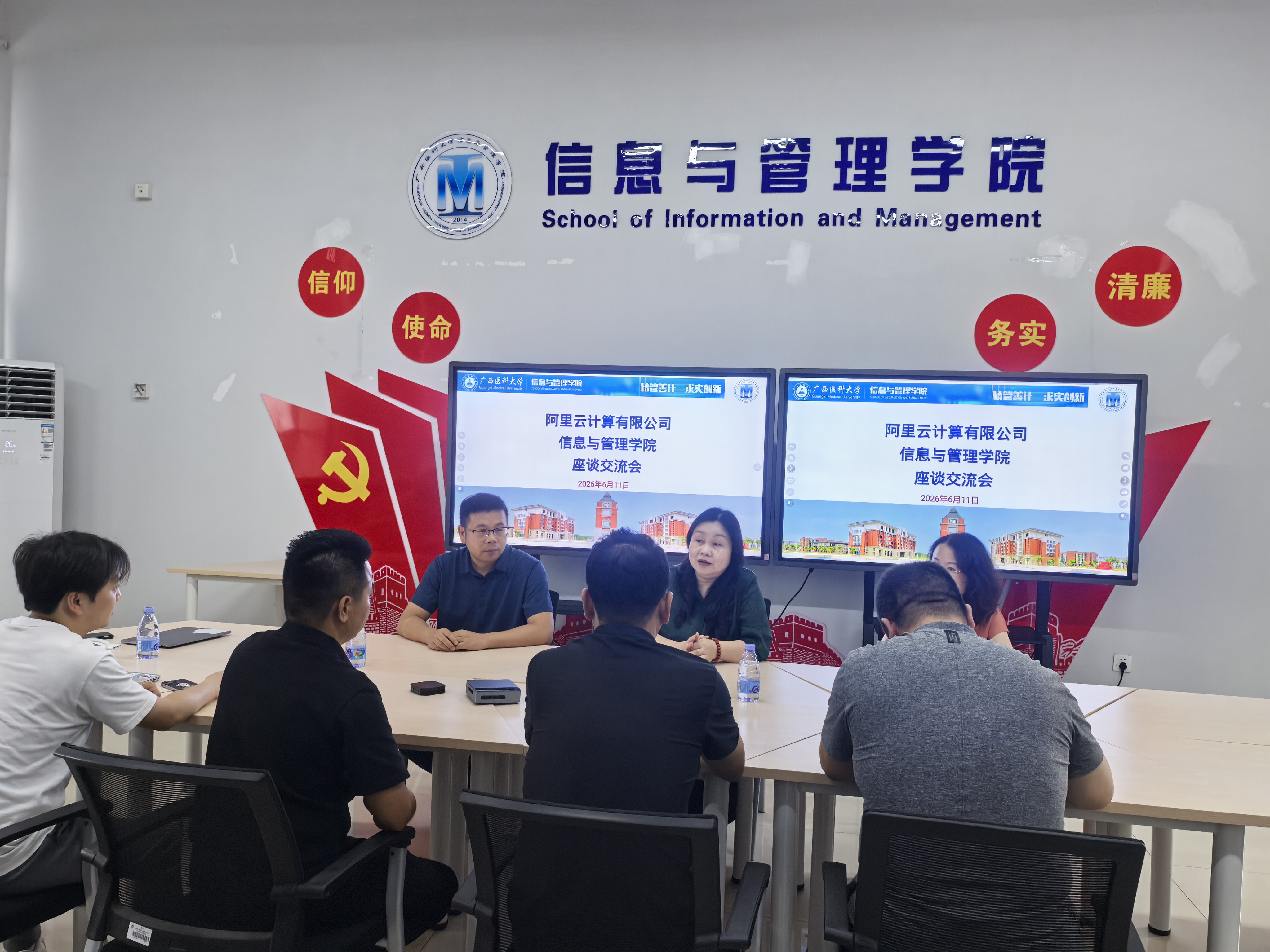 手机赌博
